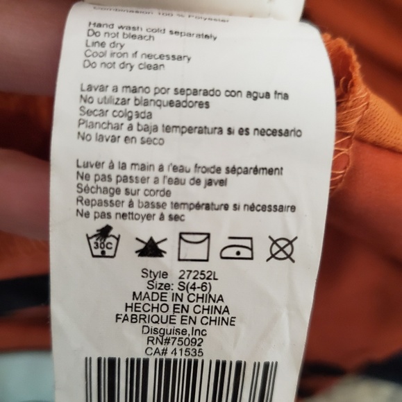 New Disney Pixar Cars Tow Mater Costume Si… - Picture 7 of 7